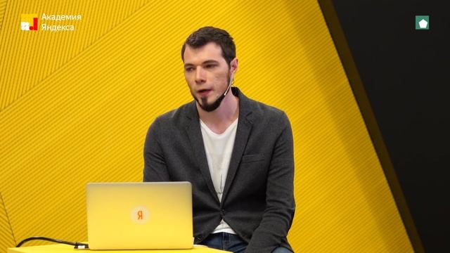 022. Школа менеджмента — Тексты в мобильных приложениях. Алексей Каданер смотреть онлайн