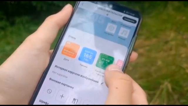 ЛЕТНЕЕ ОФОРМЛЕНИЕ ТЕЛЕФОНА! + приложения для оформления смотреть онлайн