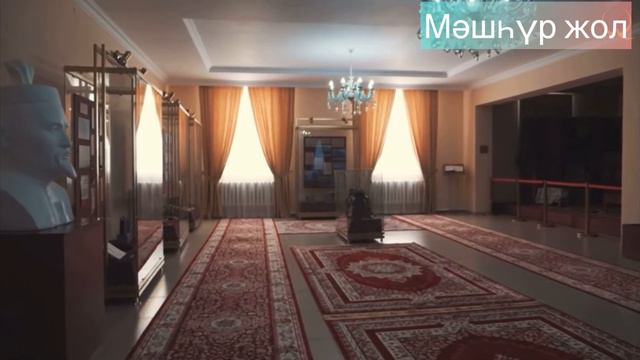 Қарғамен Лашын Мәшһүр Жүсіп Көпейұлы смотреть онлайн