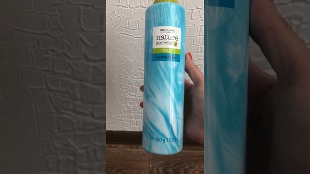 Тальк для тела 25445 Секреты применения смотреть онлайн