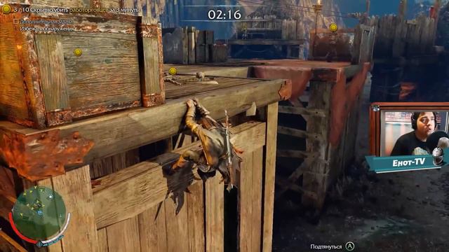 Shadow of mordor прохождение - 03 - ЛУДЖА МЕРЗКИЙ смотреть онлайн
