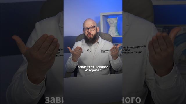 Ценообразование в пластической операции | От чего зависит цена #shorts смотреть онлайн
