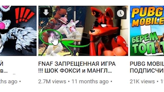 ТЕМНАЯ СТОРОНА ПРИНЦЕССЫ? Кто она на самом деле? смотреть онлайн