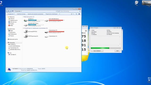 КОНКУРС!!! USB 3.0 WANSENDA OTG USB ФЛЕШ-НАКОПИТЕЛЬ И ROCKETEK USB 3.0 УСТРОЙСТВО ЧТЕНИЯ КАРТ ПАМЯТИ смотреть онлайн