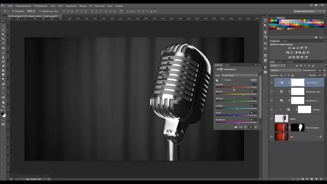 Как работают Корректирующие слои в Фотошоп Уроки photoshop №16 смотреть онлайн