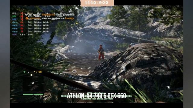 Athlon x4 740 GTX650 смотреть онлайн