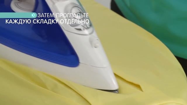 Совет от Tefal #4: Как правильно гладить платье? смотреть онлайн