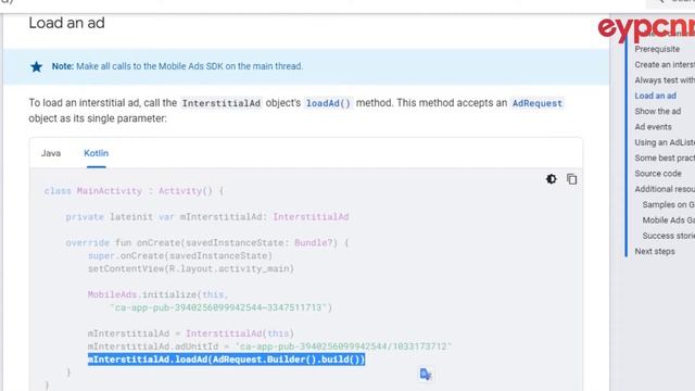 Android Studio - (Kotlin) AdMob Interstitial Ads смотреть онлайн