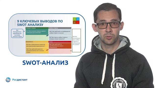 Вводная видеолекция к курсу "Математическое моделирование рабочих процессов на транспорте" смотреть онлайн