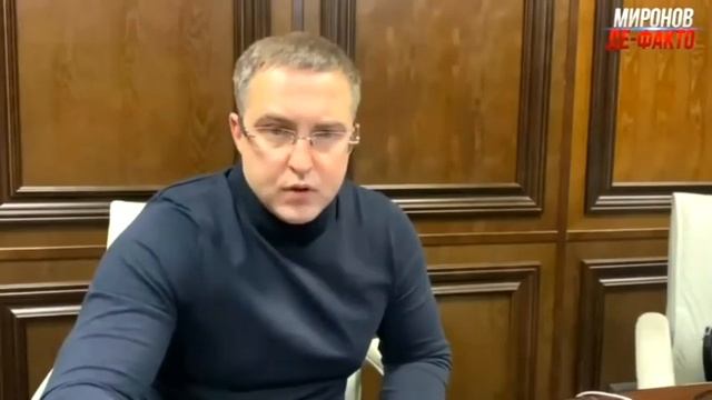 Пока нам вешают лапшу на уши, а в это время вот что происходит за нашей спиной смотреть онлайн