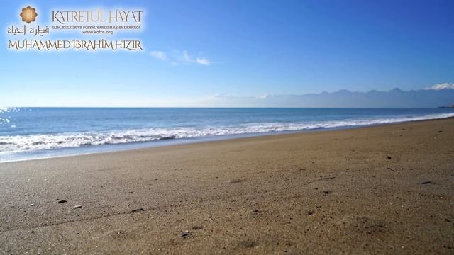 Салават Пророку МУХАММАДУ (С.А.С.) смотреть онлайн