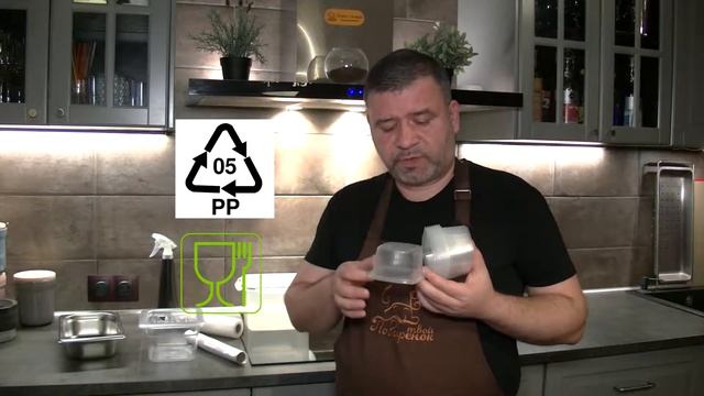 Упаковка и посуда для заморозки / Как правильно заморозить продукты, овощи и ягоды впрок смотреть онлайн