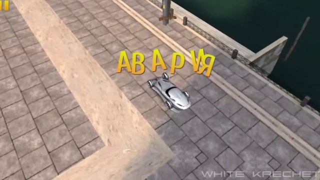 КАК ПРАВИЛЬНО ИГРАТЬ В АСФАЛЬТ 8 | СМОТРЕТЬ ВСЕМ смотреть онлайн