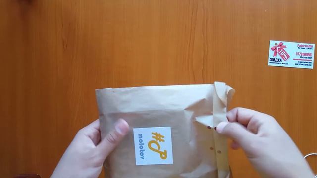 Крутой подарок "Любимому мужу" креатив смотреть онлайн