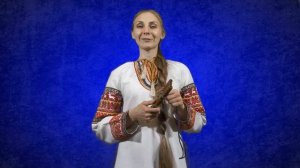 Основной принцип игры на кугиклах (кувиклах) - Курский фольклорный духовой музыкальный инструмент