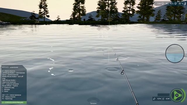 Ultimate Fishing Simulator - ОТЛИЧНЫЙ УЛОВ