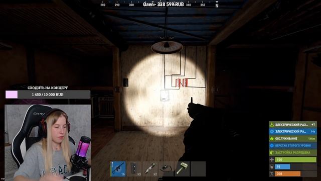 RUST - Субботний СТРИМЧИК в СОЛО! смотреть онлайн