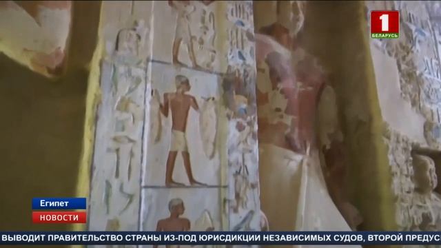 Под Каиром в некрополе Саккара обнаружена уникальная гробница смотреть онлайн