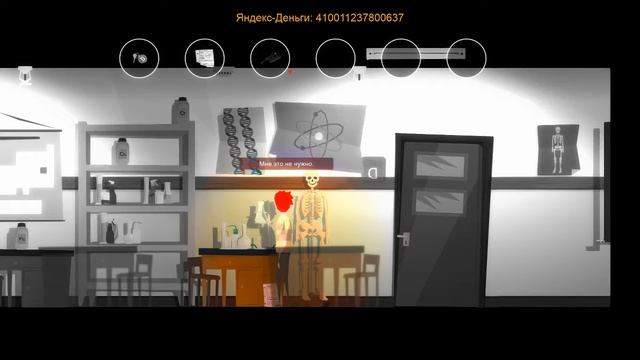 Between Me and The Night прохождение 2 и 3 главы и всей игры смотреть онлайн