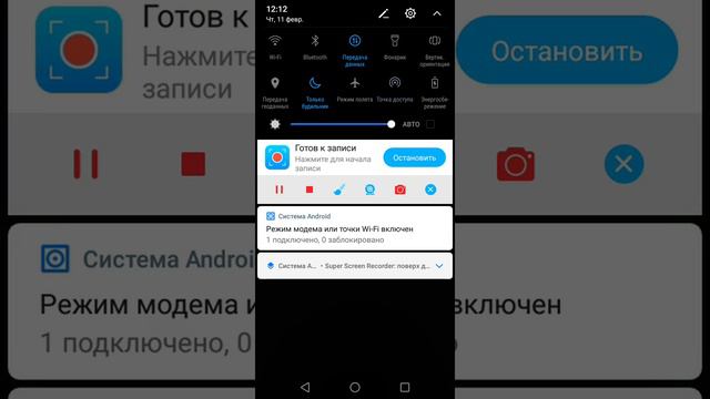 Террария с читами смотреть онлайн