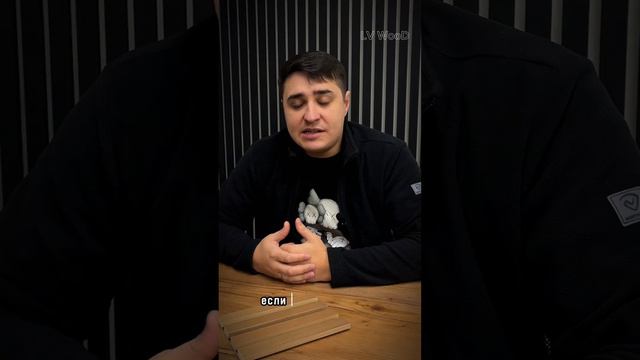 Ответы на вопросы: смотреть онлайн