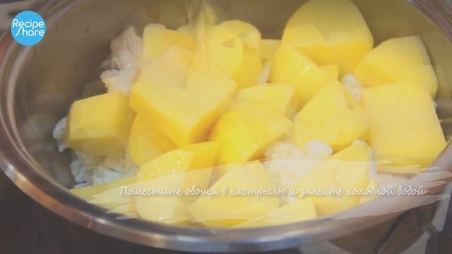 Волшебные Вкусы