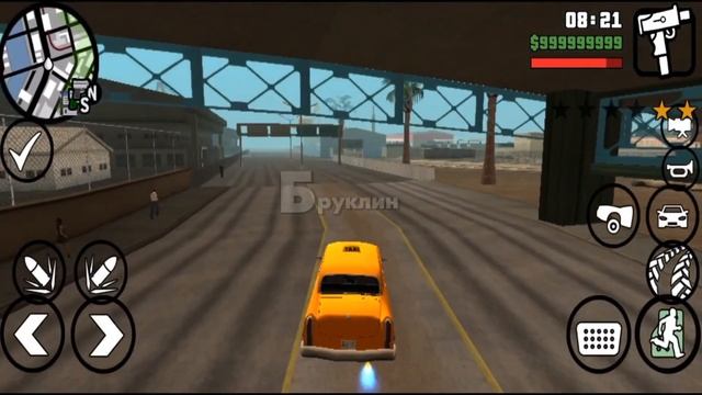 КАК СДЕЛАТЬ 60 ФПС В GTA SA на ANDROID?! смотреть онлайн