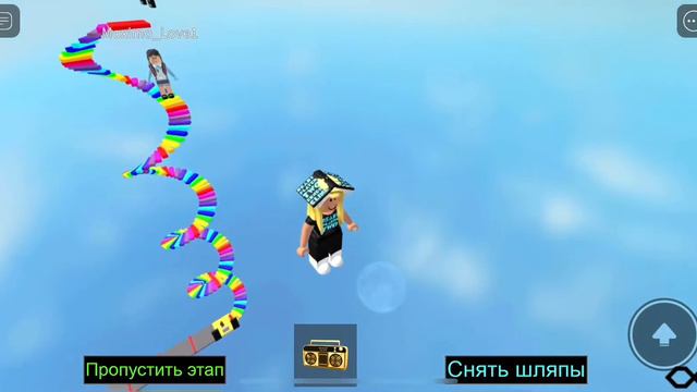 надо карту?