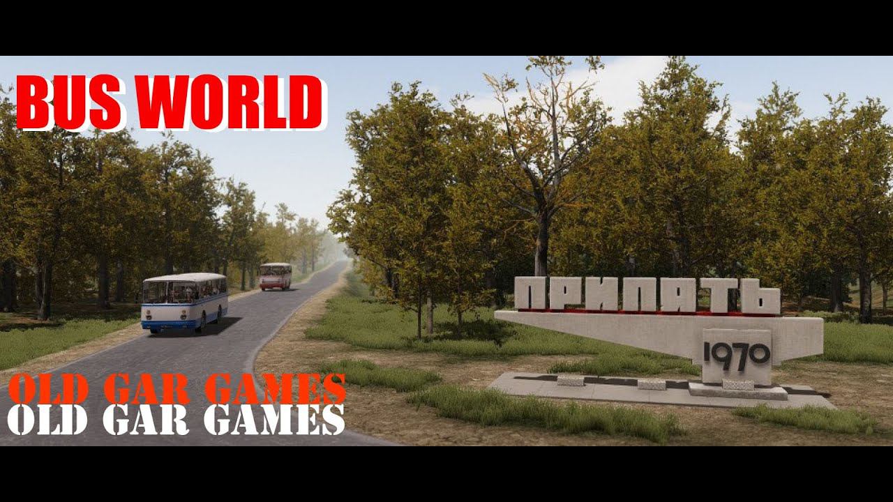 Эвакуируем людей из Припяти после взрыва Чернобыльской АЭС. Bus World смотреть онлайн