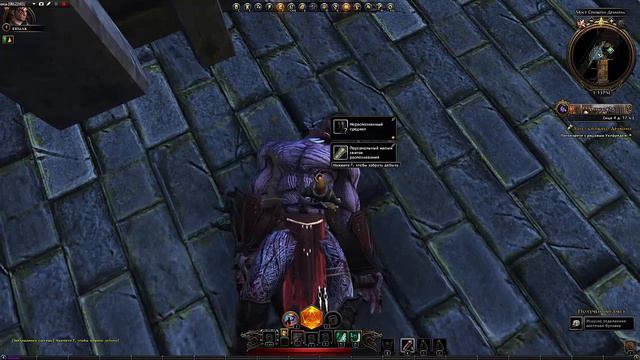 средневековые похождения #1 создание персонажа и первый босс!