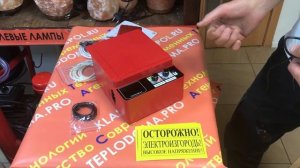 обзор электропастух статик 3м