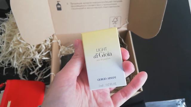 Распаковка посылки с сайта Armani beauty смотреть онлайн