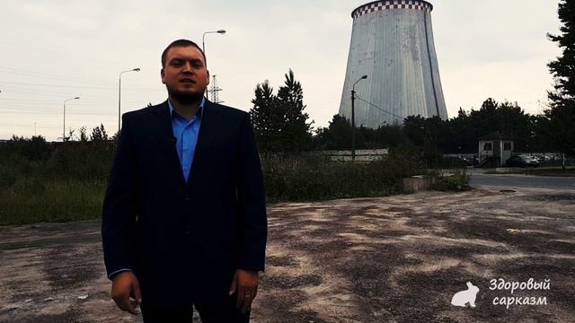 Сказ о пенсионной реформе смотреть онлайн
