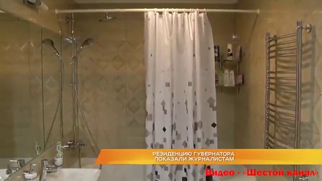 Золотой унитаз Сипягина смотреть онлайн