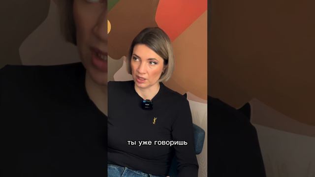 Ольга Логунова | Психология и HR