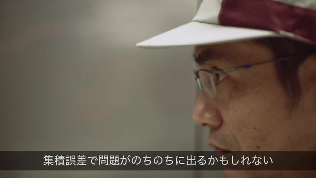 MISSION.7 ボディ精度を向上させろ「MISSION for DELICA D:5」 смотреть онлайн