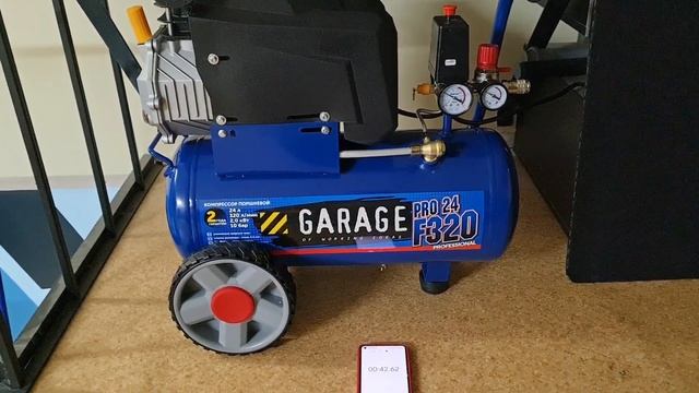 Garage PRO 24.F320/2.0 тест наполнения ресивера. смотреть онлайн