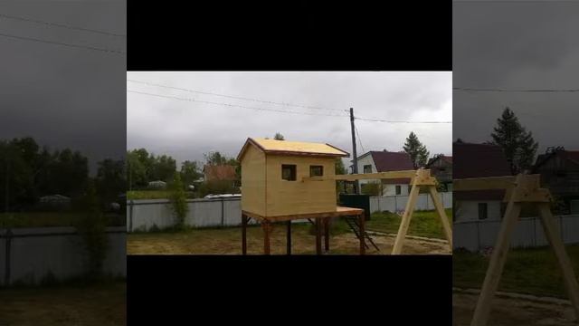 Детская площадка с домиком своими руками смотреть онлайн