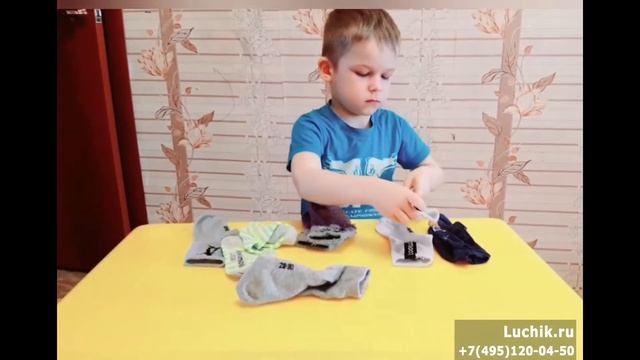 Онлайн занятия для детей:  Игры малой подвижности