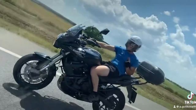 Kawasaki Versus 650 из архива