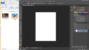 Видео-уроки Фотошопа для начинающих. Урок #1: «Как начать работать в Фотошопе»