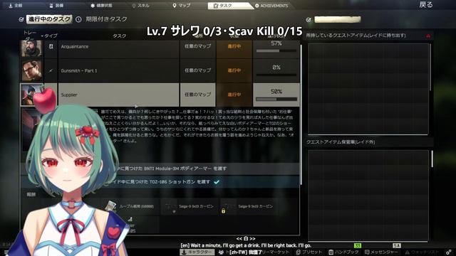 Escape from Tarkov Lv 2 グランドゼロからの脱出！ P3 смотреть онлайн