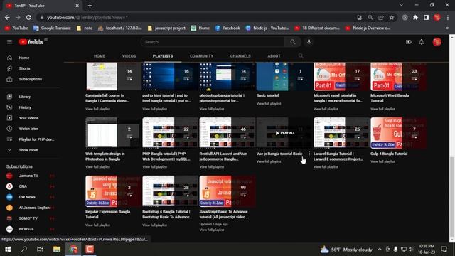 Course plan of this channel | চ্যানেলের কোন ভিডিও গুলো আগে দেখবেন এবং কোন ভিডিও গুলো পরে দেখবেন смотреть онлайн