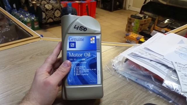 Моторное масло GM 5w-30 dexos2 синтетика