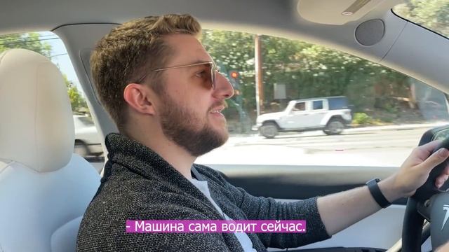 Tesla модель Y Perfromance, стоит ли покупать? смотреть онлайн