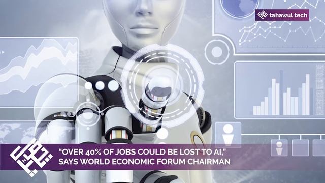 “Over 40% of jobs could be lost to AI,” says Klaus Schwab смотреть онлайн
