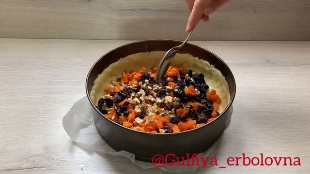 Восточный пирог, тегін мастер класс. Дәмді пирог. смотреть онлайн