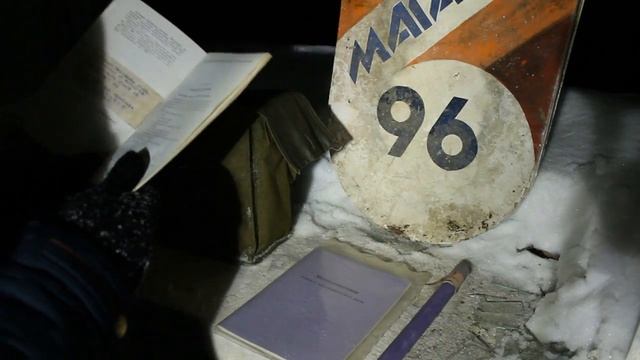 Обзор Метеокомплект МК 3 (1 Часть) смотреть онлайн
