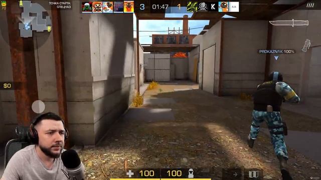 ИГРАЮ В 120 FPS В STANDOFF 2 - ЗАБИРАЮ 20 ЛВЛ! ВОЗМОЖНО ОТКРЫТИЕ КЕЙСОВ В СТАНДОФФ 2 смотреть онлайн