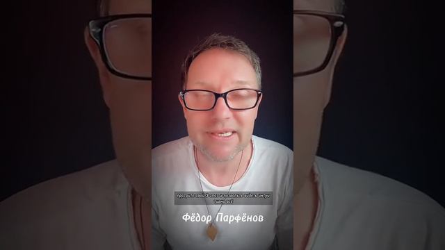 Чистый четверг смотреть онлайн